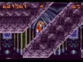 stoveplay puggsy sega genesis mega drive part 9 darkskull castle