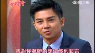 20150521 世間情 最新預告 繼李婉瑄大報應之後要換假瑞峰吳全勝了嗎?【 ☆ 亮 亮 の 家 族 ★ 】