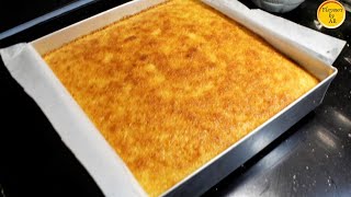 Easy Rava Cake | Coconut and Semolina Cake | Desiccated Coconut Cake | Rava Cake Recipe