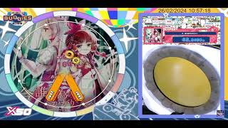 【呆狐】[maimai DX BUDDiES(International ver.)] 今、誰が為のかがり火へ  [EXPERT]