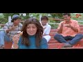 seenu telugu songs ye kommaka komma venkaresh twinkle khanna