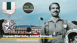 A Tribute to the Air Commodore M M Alam | The Pride of Pakistan | The Pride of PAF