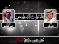 مرثية بن شايق - كلمات حمود الخنفري - اداء محمد فهد