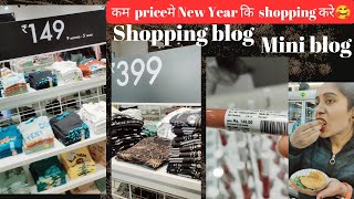 नये साल कि shopping अब कम दाम में 🥰#shoppingvlog #minivlog#shoppingmall#zudiosale#viral#treanding#sb
