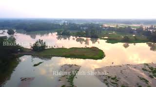 বংশাই নদীর যোগীরকোফা থেকে ড্রোন ফ্লাই।যোগীরকোফা, মির্জাপুর, টাংগাইল।