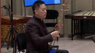 春秋会（低音二胡）- 汝艺 / Meeting of Spring and Autumn (Alto Erhu) - Ru Yi