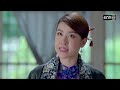 เรือนไหมมัจจุราช ep.18 full ep 9 ก.ค. 67 one31