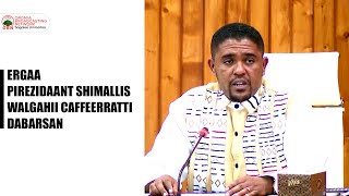 Obbo Shimallis Abdiisaa gaaffiiwwaniifi yaadota miseensota Caffeerraa ka’aniif deebiifi ibsa kennan