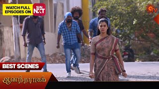 Anandha Ragam - Best Scenes | 21 Feb 2024 | Tamil Serial | Sun TV