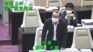 ⑪令和２年太宰府市議会第3回9月定例会3日目9月8日　一般質問【個人質問】藤井雅之議員