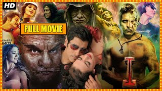 Vikram's Telugu Full Length HD Movie | Amy Jackson | Suresh Gopi | Santhanam | @90ml movies