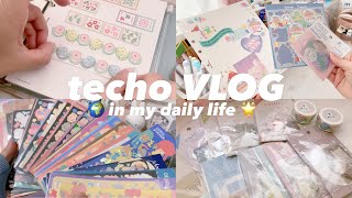 techo VLOG/購入品色々🌲シール収納,リフィルデコ