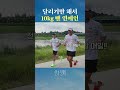 의심할 여지없는 최고의 다이어트 shorts