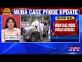 muda case probe day 2 times now accesses inside details ed officials search office watch video