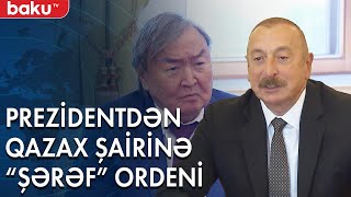 Prezident görkəmli qazax şairini qəbul edib - Baku TV