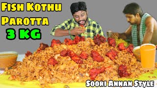 3 KG Fish Kothu Parotta EATING CHALLENGE | Paratha Challenge | Eating Challenge Boys