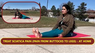 कमर से पैरों तक जाने वाले दर्द को करें गायब घर पर  || Treat sciatica pain, back pain, back stiffness