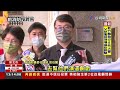 2022.06.16整點大頭條：爆發爭吵！台南妻刺傷夫 送醫不治【台視1300整點新聞】