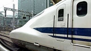 【車窓】東海道新幹線N700系 のぞみ新大阪ゆき@東京→品川