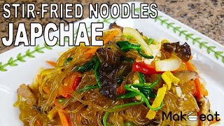 How to Make Korean Stir-Fried Glass Noodle: Japchae [잡채 만들기]