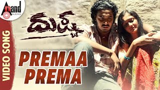 Dushtaa | Premaa Prema | HD Video Song | Pankaj | Surabhi | S.Narayan | Cheluvambika Pictures