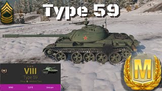 Type 59 Ace Tanker Battle, World of Tanks Console Modern Armor.