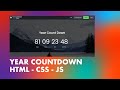 New Countdown clock in JS using HTML & CSS | JavaScript Tutorials | Web Development Tutorials
