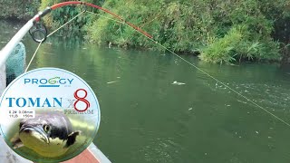 എത്ര വലിയ മീൻ പിടിച്ചാലും പൊട്ടാത്ത ലൈൻ |Sneak Head Fishing Malayalam