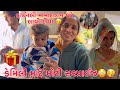 Big Surprise 😳🥳 Gharna Family member mate 😱| Finnaly Mama-Dada ne Opration kari Ghare Lavya 😍