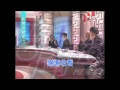 20130205 二 新聞夜總會 林益世案！重創馬心？民代禁入內閣名單？