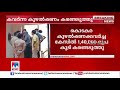 കൊടകര കുഴല്‍പ്പണക്കവര്‍ച്ച 1 40 000 രൂപ കൂടി കണ്ടെടുത്തു kodakara hawala case