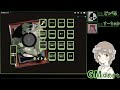 マーダーミステリー「allgreen」gm視点