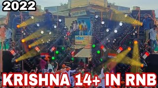 Krishna 14+ Sound System in Ranebennur | 29th Day RBN Ka raja visirajan | full blast 💥💣