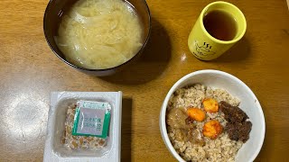 『1分のゆんたく』【ノカット、ノ編集】こんばんは🌆🌆〜ダイエット〜⁉️〜夕食〜和食を〜久しぶりだなぁ〜⁉️