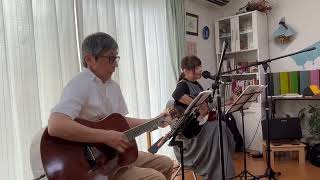 冷たい雨(cover by ひるやすみ)