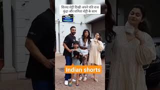 Shilpa Shetty's family #viral #trending #bollywood #shortsfeed #Indian_Shorts #actress