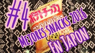 papitas japonesas saladas snack chipsカルビー ポテトチップス コンソメ (日本国民がガチで投票!お菓子総選挙2016