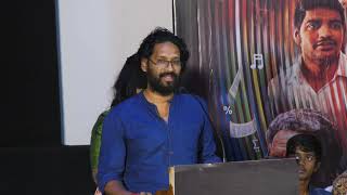 Editor Sreejith Speech at Kanam (Oke Oka Jeevitham) Chennai Trailer Launch Press Meet l News Tv