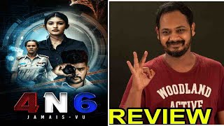 4N6 Movie Review | Rachana Inder | Kaata Arul Review | SANDALWOOD TALKIES