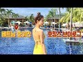 베트남 호이안 32000원 가성비 호캉스 여행 브이로그🌴｜NEWAGE ONE