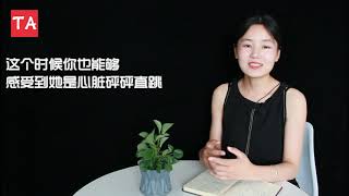 女人爱你有多深，看她和你接吻时的表现就知道了