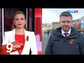 Начало Праздничного телеканала «День победы» после рекламы МСК Россия 1 hd 09.05.2024