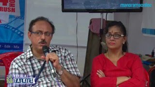 Producer Suresh Kumar on IFFK 2015 | Manorama Online