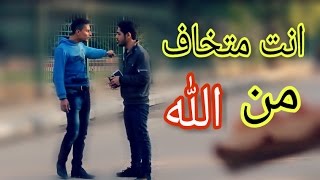 شيصير اذا سرقت شي كدام العالم ؟؟ تجربة اجتماعية 2017 - يوميات واحد عراقي