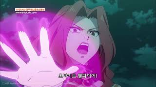 여동생을 지켜라! 하나! 둘!! 셋!!!_방패 용사 성공담 13회_하이라이트 [Aniplus]