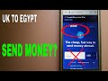 🔴 How To Transfer Money Overseas From UK to Egypt🔴