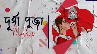 Durga Puja Mashup-Promo(VjSanjoy)