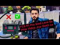 Kya app b ycs r1 pro SMD lene ki soch rhe ho  | Bharat Technology | #bharattechnology #smd #ycs