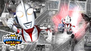 Shin Ultraman super Bug glitch in Godzilla battle line 新奥特曼 シン・ウルトラマン ゴジラ対ウルトラマン