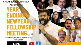 Channel One Sunday Meeting🔥Manoj Mathew